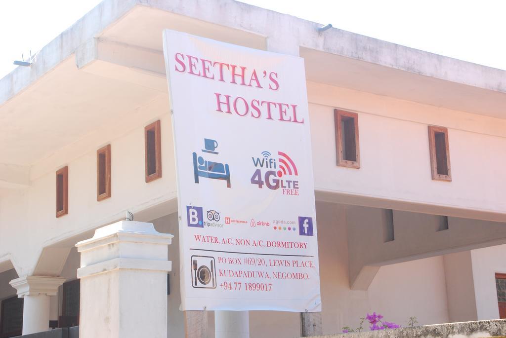 Seetha'S Hostel 니곰보 외부 사진